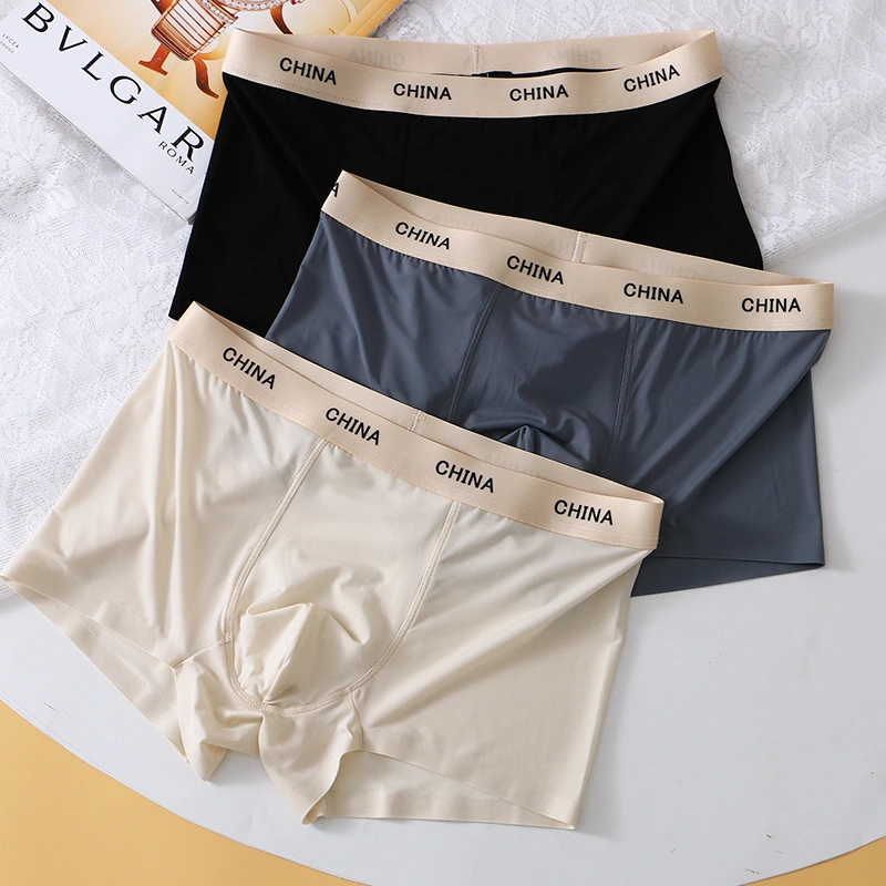 Men's Ice Silk Underwear Cool Thin Summer Boxer