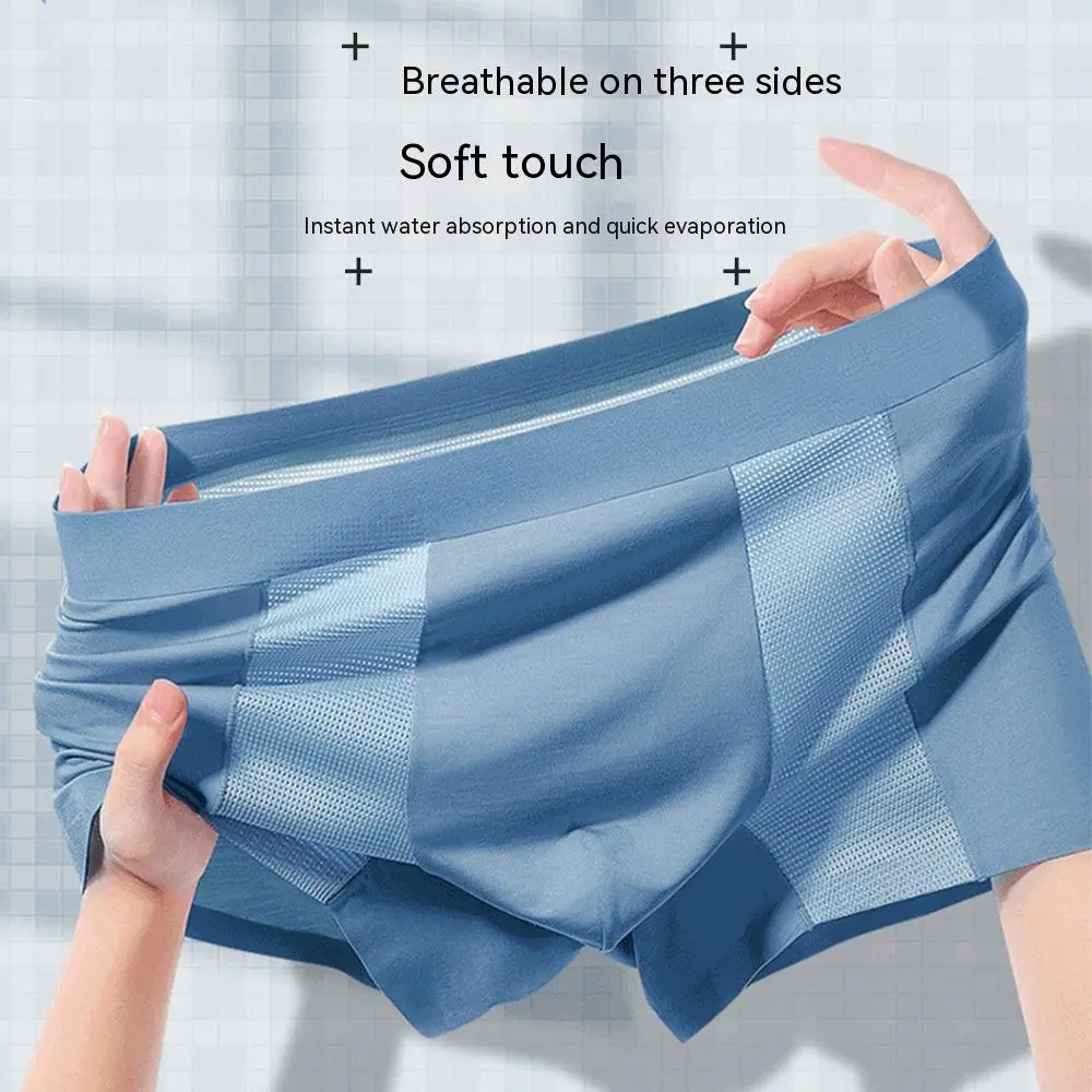 Men's Skin Feeling Traceless Ventilation Underwear