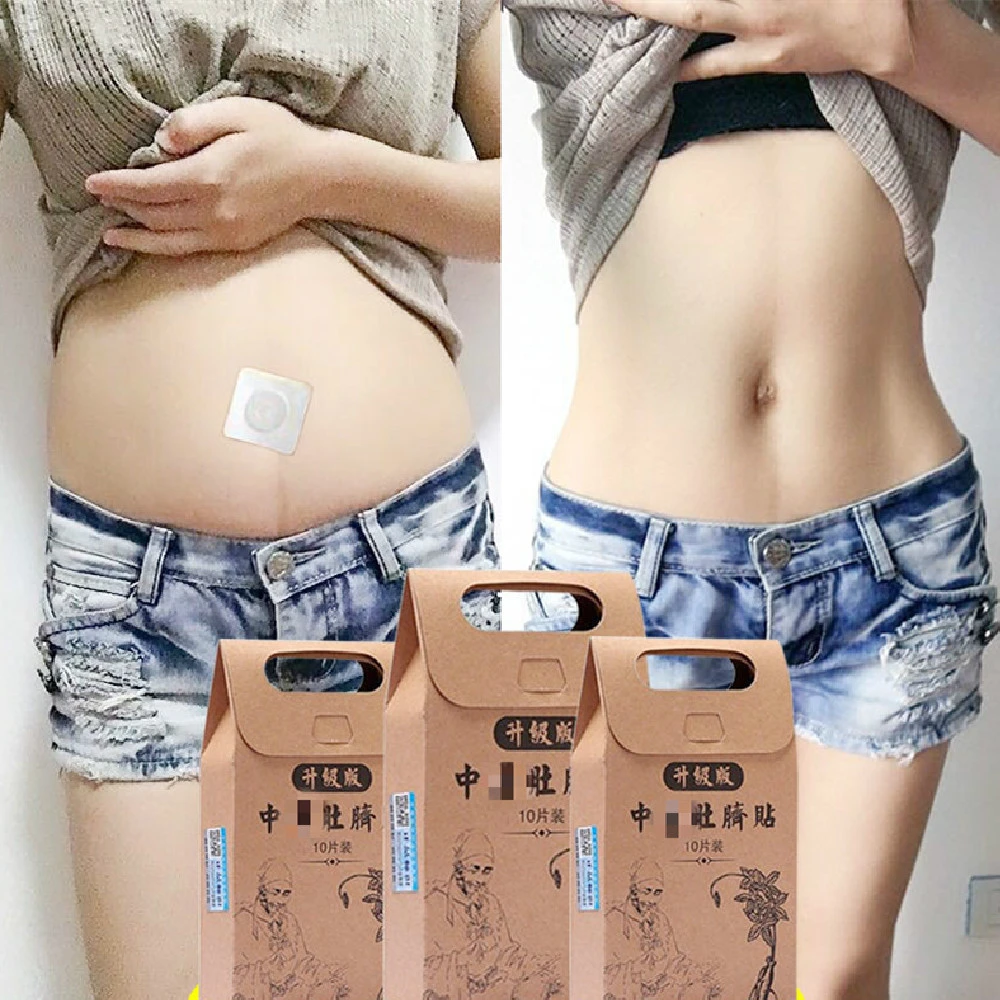 Lazy Upgraded Version Navel Sticker
