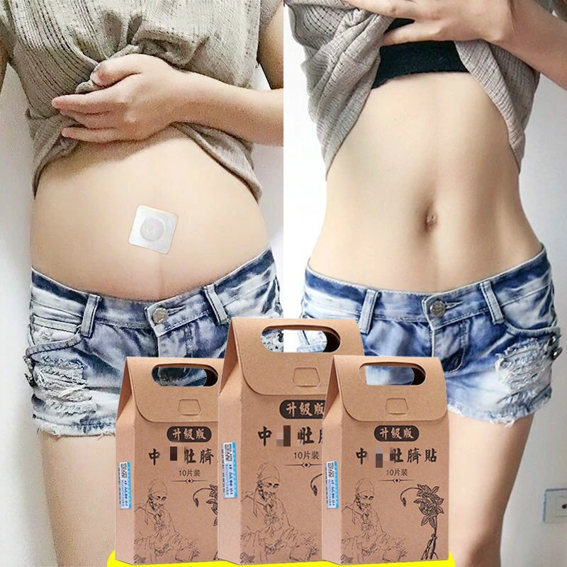 Lazy Upgraded Version Navel Sticker