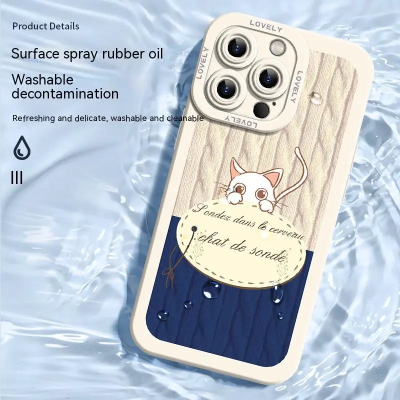 Home Fashion Liquid Silicone Cartoon Mobile Phone Protective Shell