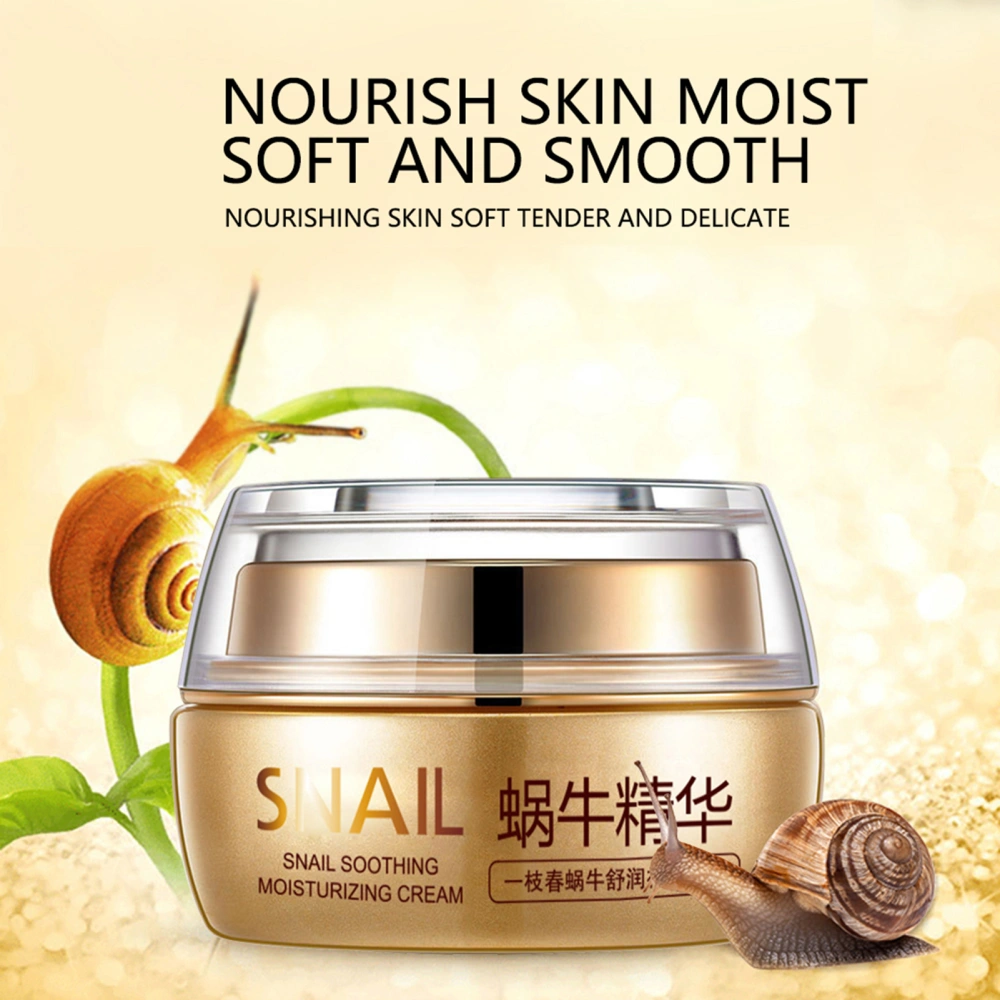 50g Snail Skin Repair Brightening Hydrating Smoothen Women Beauty Face Cream