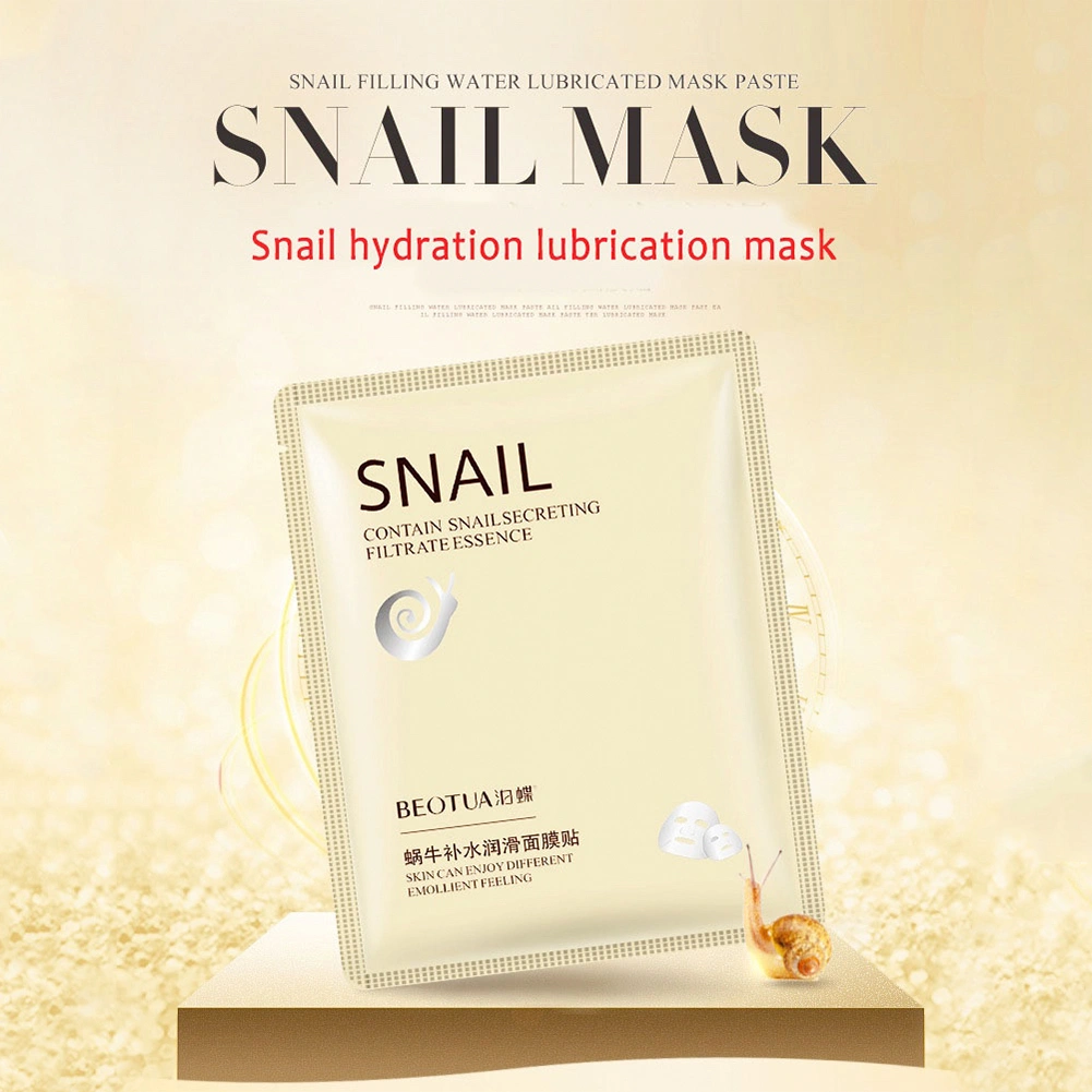 Natural Snail Hydration Lubrication Face Mask Moisturizing Oil Control Skincare