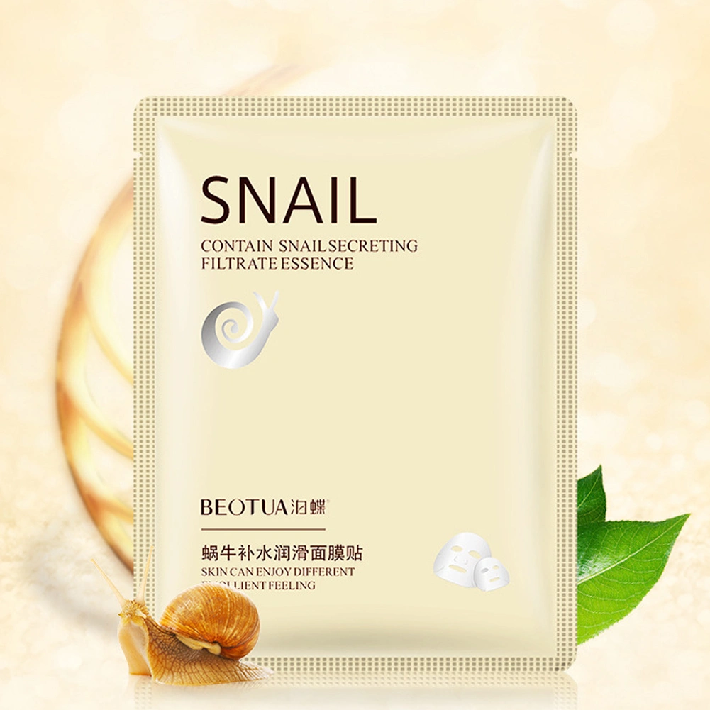 Natural Snail Hydration Lubrication Face Mask Moisturizing Oil Control Skincare