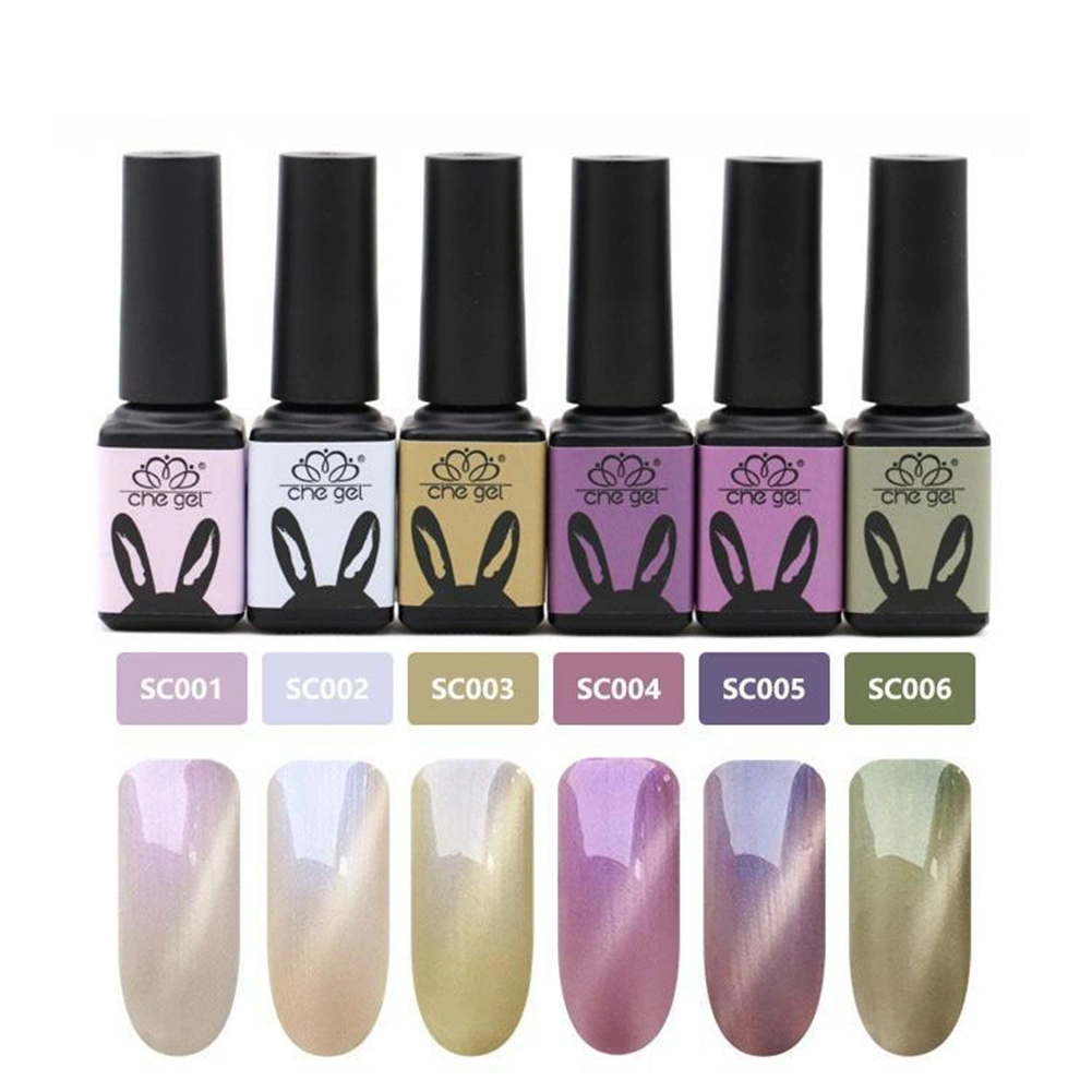 5ml Magnetic Shell Cat Eye UV Gel Polish Long Lasting Soak Off Varnish Lacquer