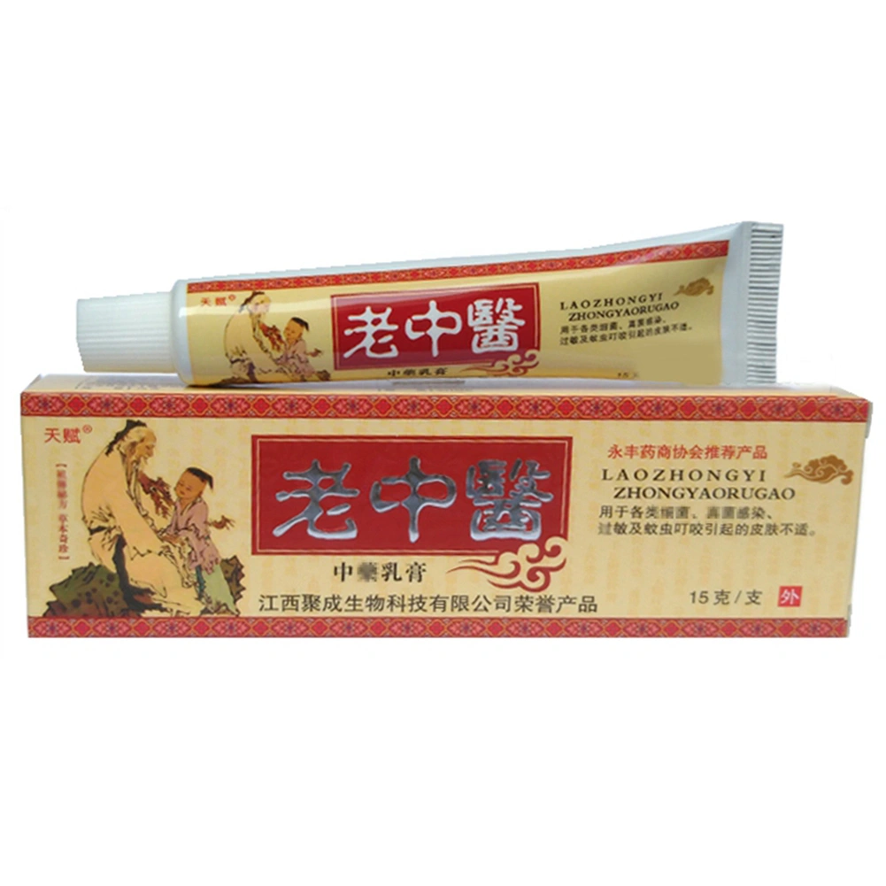 Chinese Herbal Medicine Relieve Itching Anti-Itch Cream Ointment Skin Care