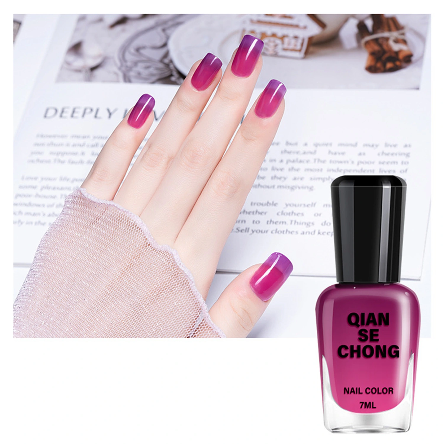 7ml Nail Polish Quick Drying Bake-Free High Pigmented Warm Gradient Gel Removable Polish for Female