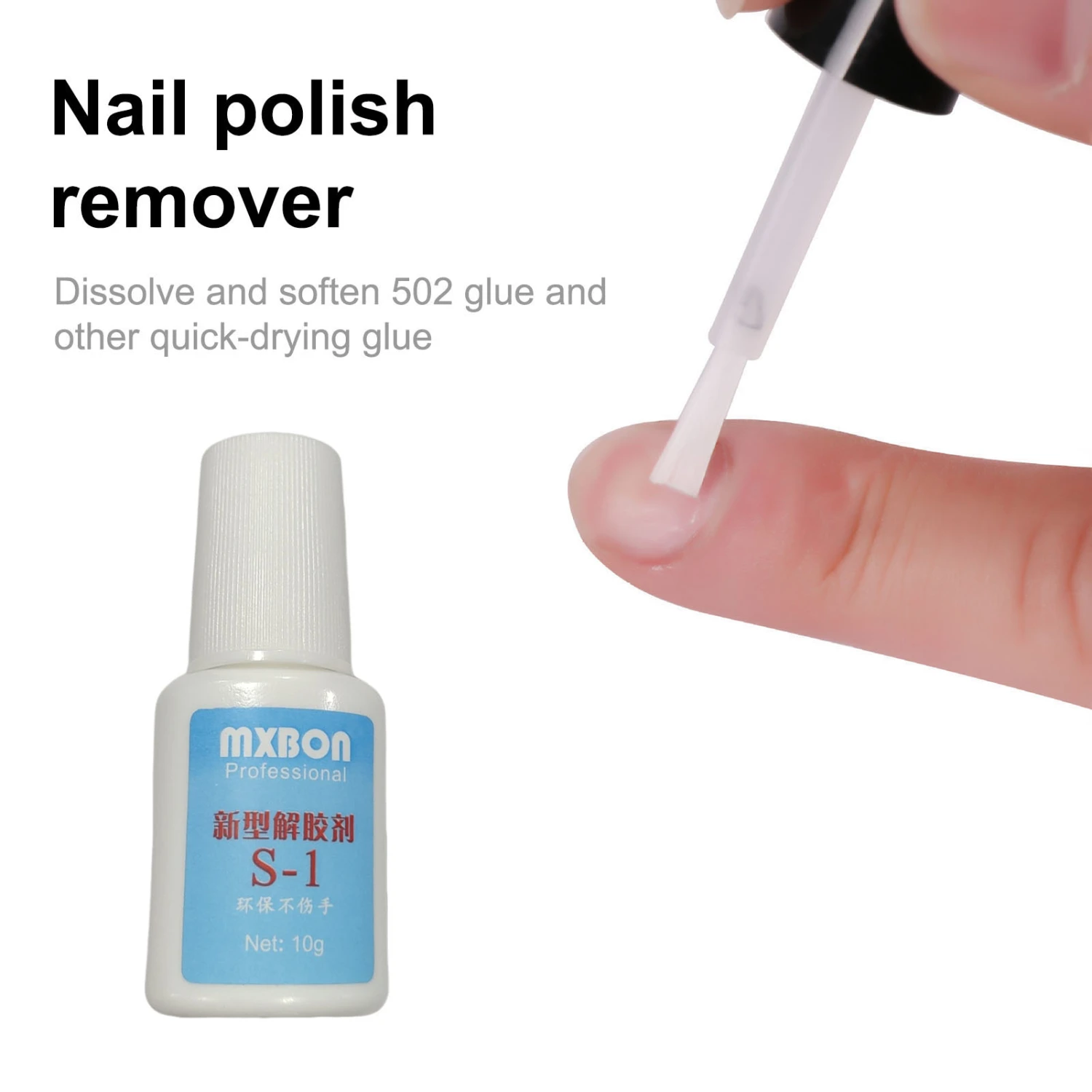 10ML Nail Remover Glue Wide Application Harmless with Brush Powerful Debonding Anti Gelling Agent for Fake Fingernails