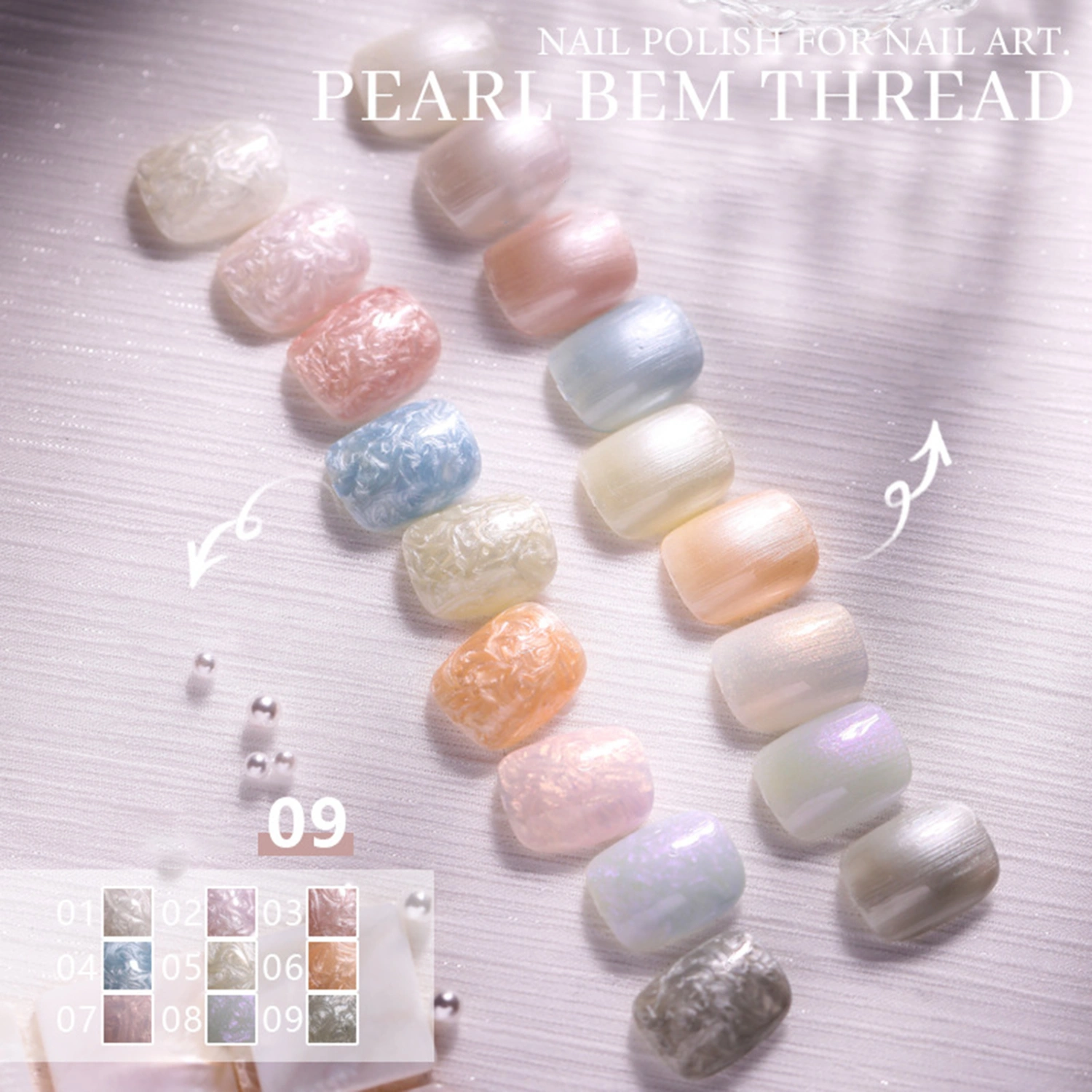 15ml Nail Polish Quick Drying Semi-Permanent Non-Irritating Winter Shell Thread Glitter Pearl Gel for Female
