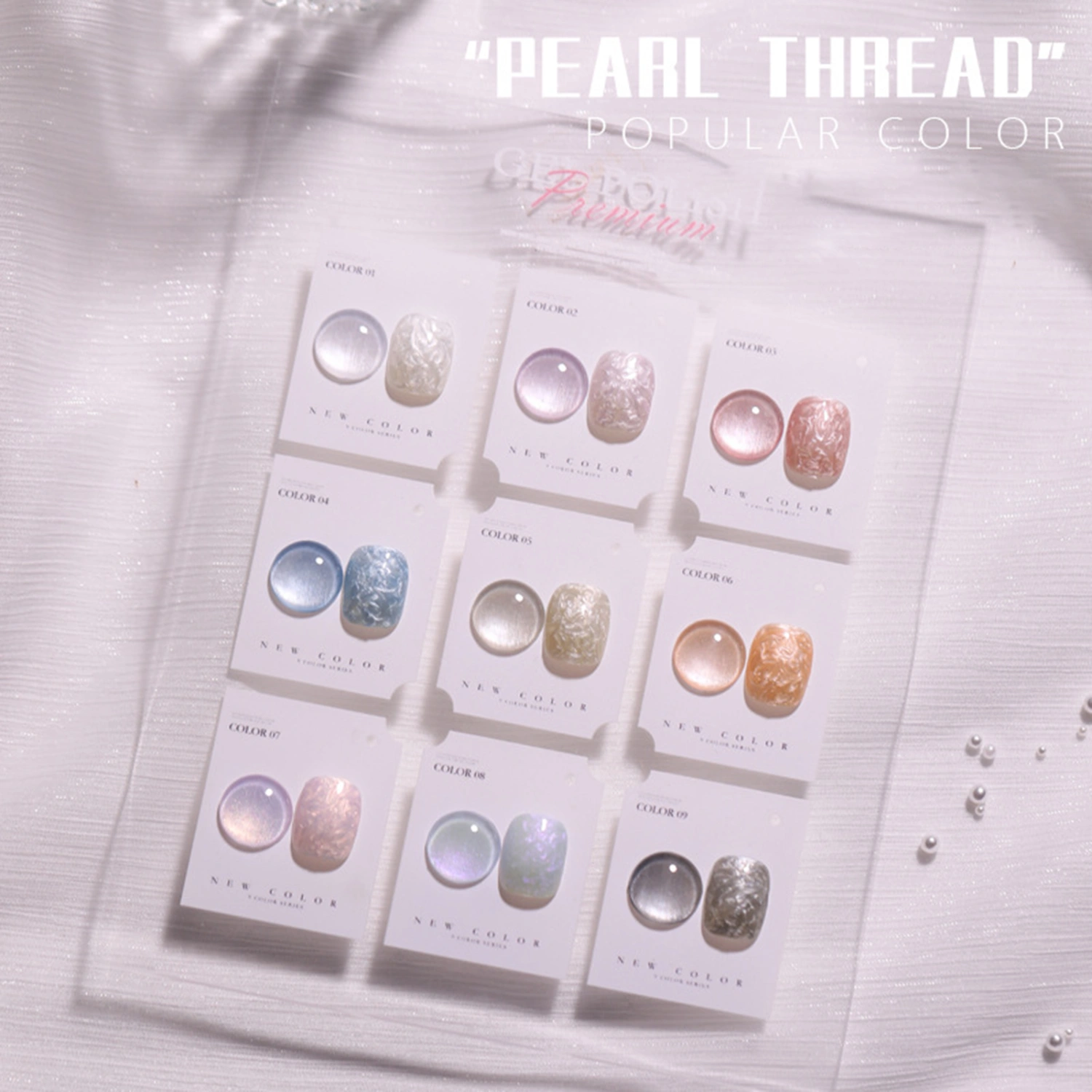 15ml Nail Polish Quick Drying Semi-Permanent Non-Irritating Winter Shell Thread Glitter Pearl Gel for Female