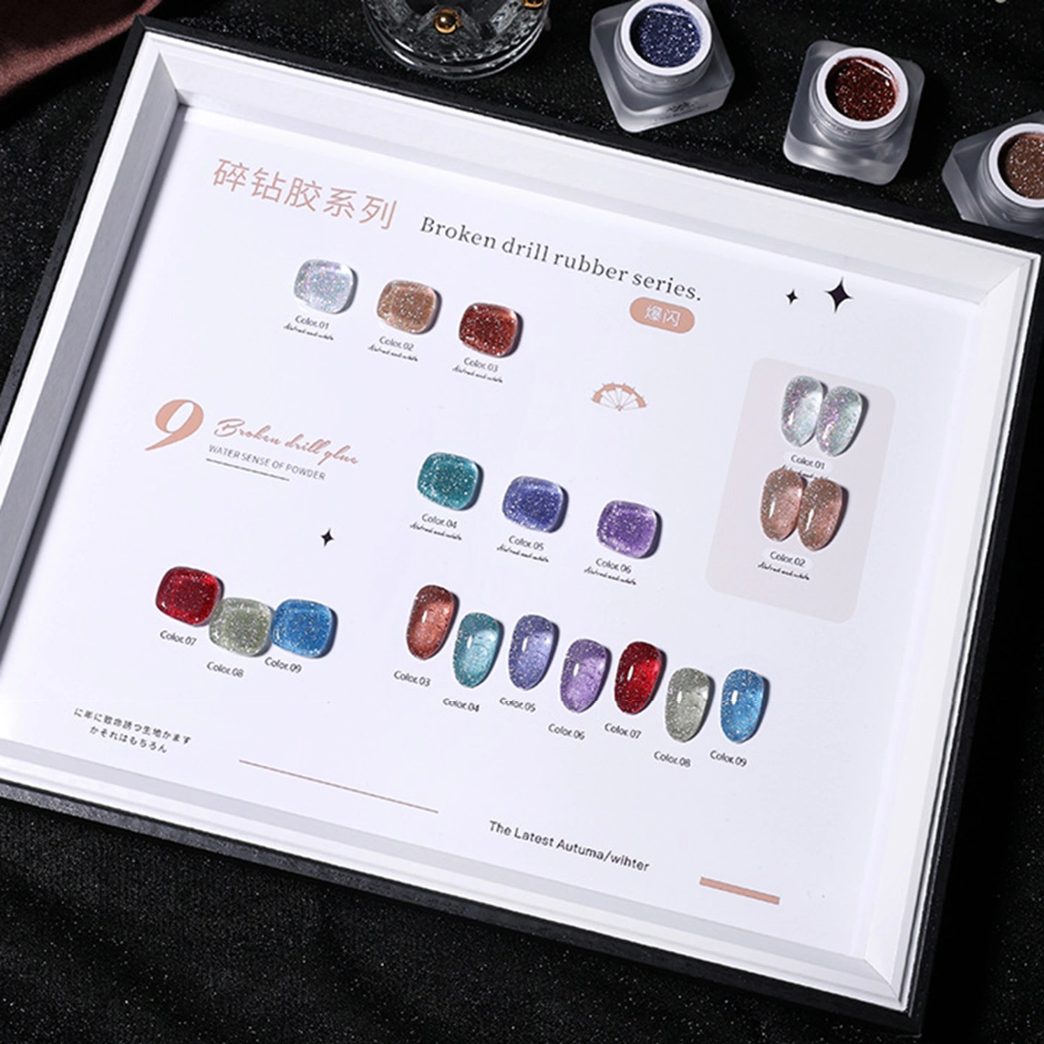 8g Nail Gel Polish Glitter Reflective Manicure Gel Semi Permanent Soak Off UV LED Gel Varnish Nails Supply 