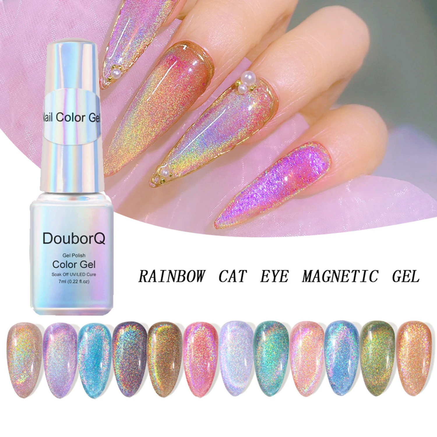 7ml Nail Polish Persistent High Pigmented Natural Sparkling Gel Nail Polish Reflective Glitter Gel Coat for Lady
