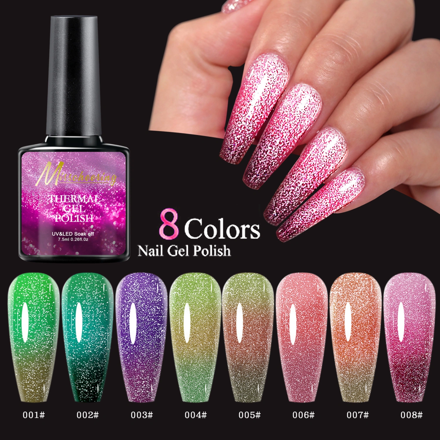 Nail Liquid Polish Fast Dry Sparkling DIY Color Changing Glitter Manicure Gel Nail Polish Nail Supplies 