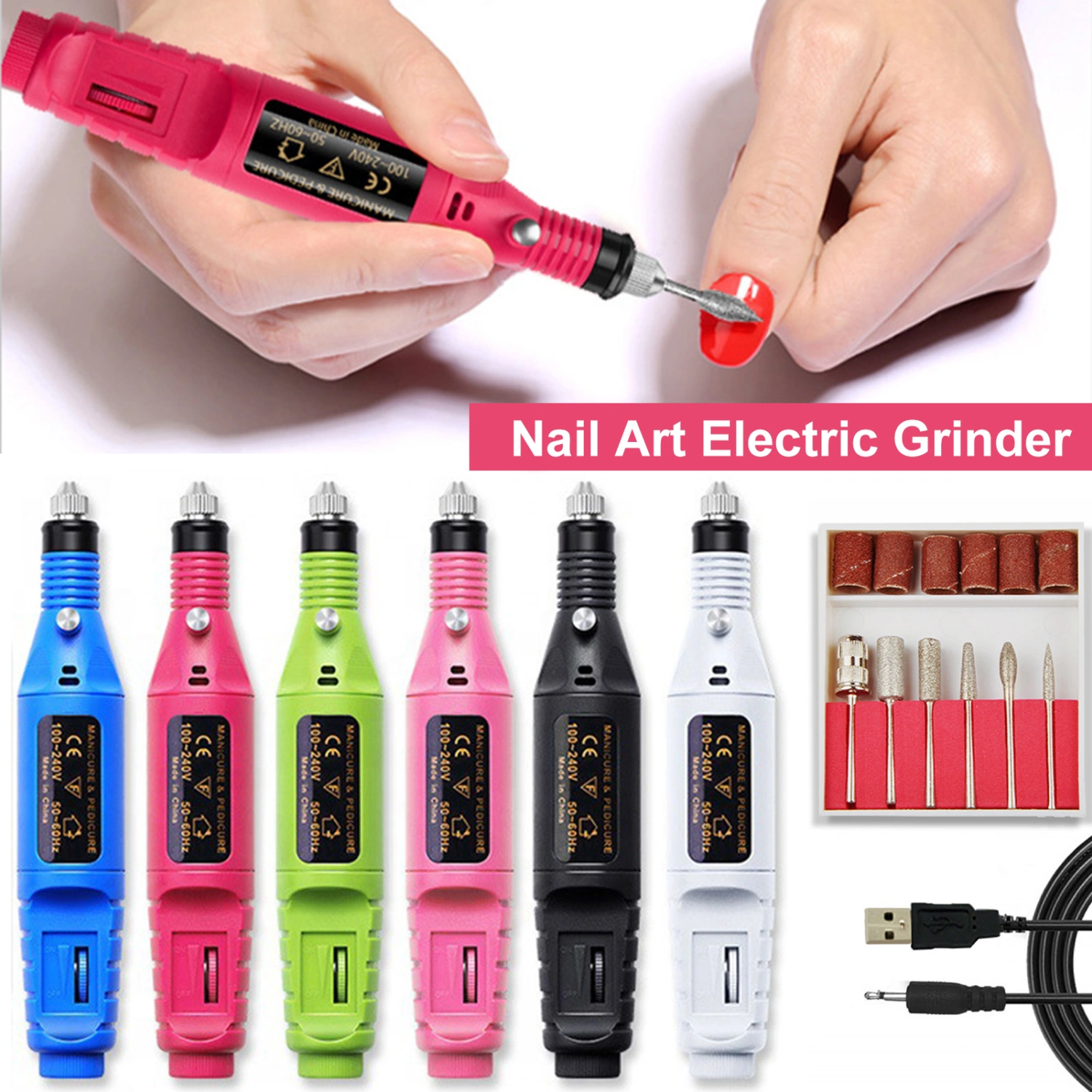 1 Set Electric Nail Dill Machine Various Drill Bits USB Plug Professional Remove Dead Skin Nail Art Tool Acrylic Nail Gel Polish Remove Machine Manicure Supplies