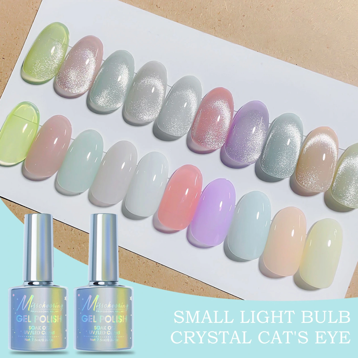 8g Nail Polish Long Lasting Quick Dry Shiny Gel Nail Art Varnish Manicure Nail Gel Cat Eyes Gel Polish UV Gel Nail Polish Salon Supplies