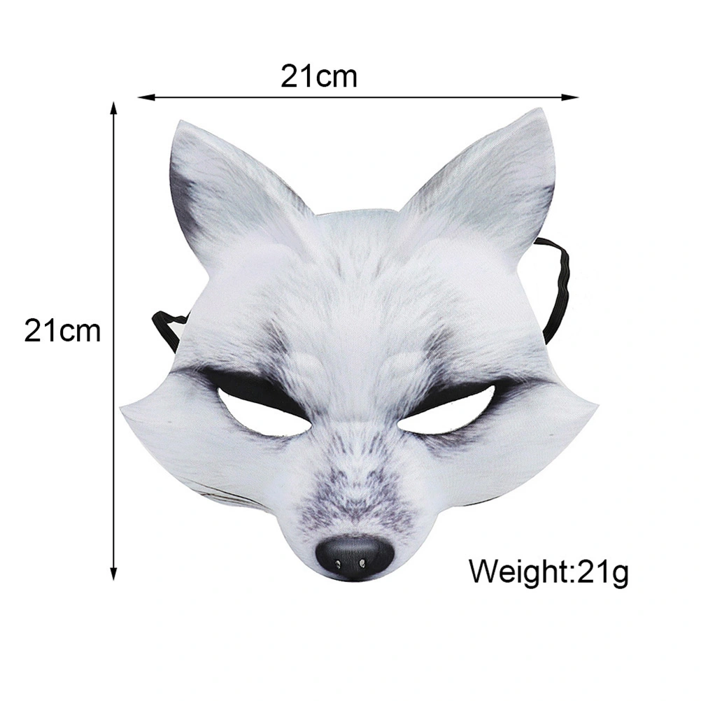 Half Face Mask Fancy Dress EVA Animal Mask Cosplay Costume Accessory for Halloween Carnival Masquerade (White)