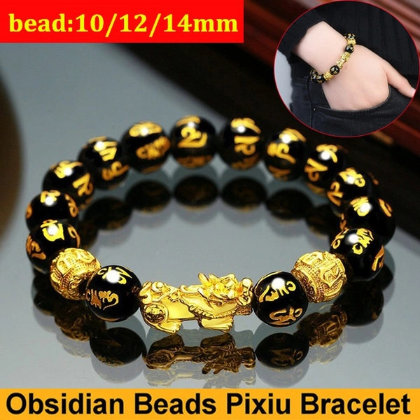 10/12/14mm Feng Shui Black Obsidian Alloy Luck Wealth Bracelet Pixiu Charms Bracelet