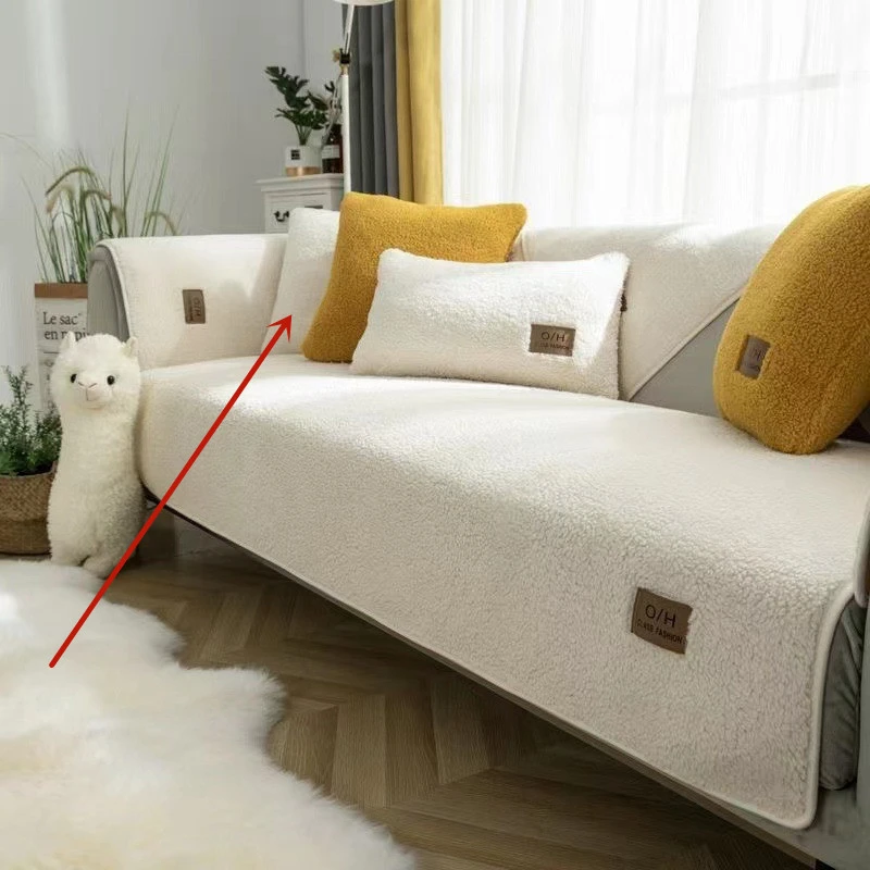 Lambswool Sofa Cushion Non-slip Plush Thickened