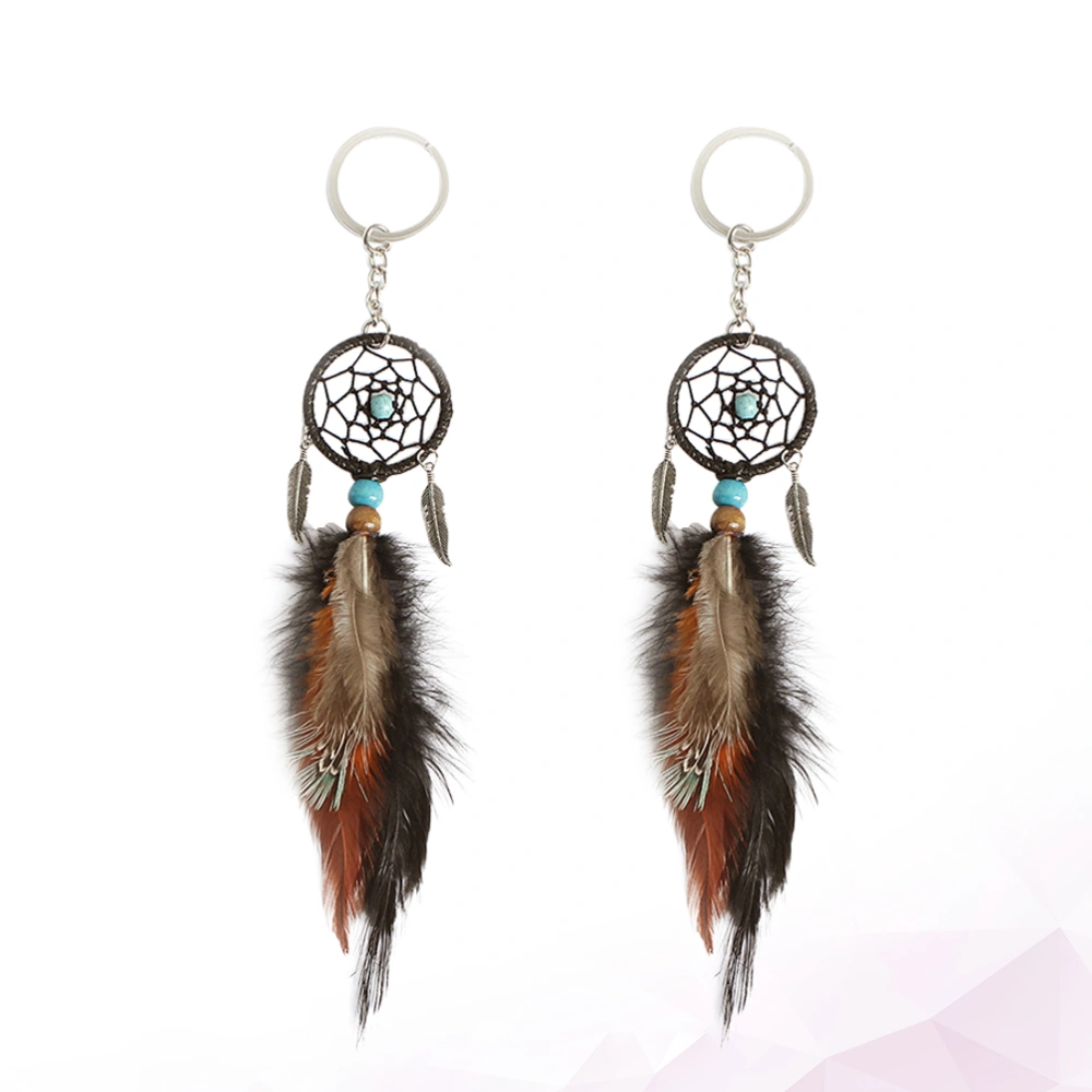 2pcs Creative Dreamcatcher Keychains Unique Key Holder Funny Key Ring Key Decoration Small Gift for Female Women