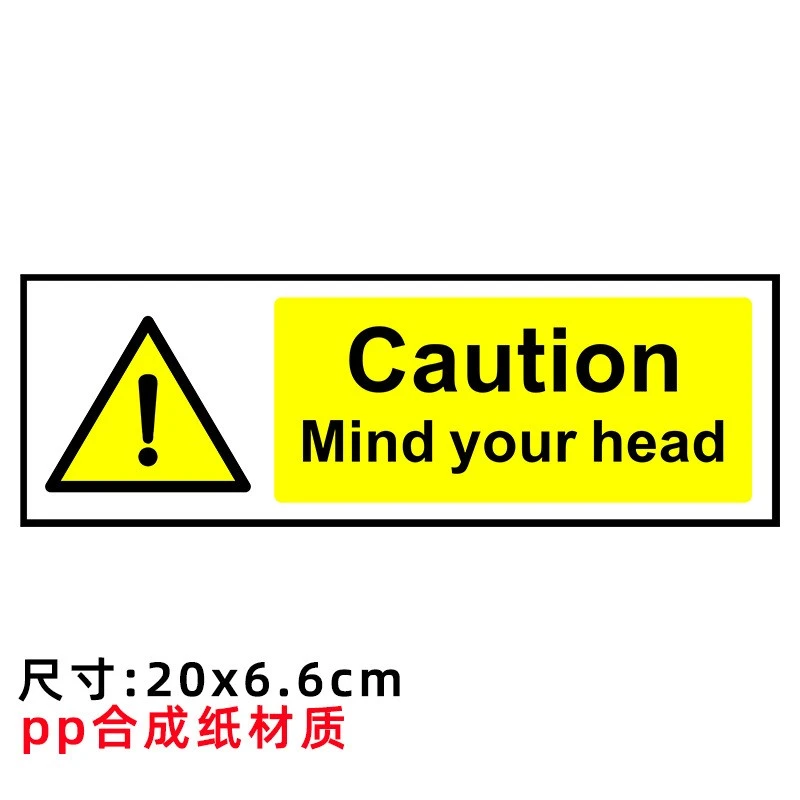 Mind Your Head Sign Sticker Warning Sticker Caution Sticker Self Adhesive Sticker