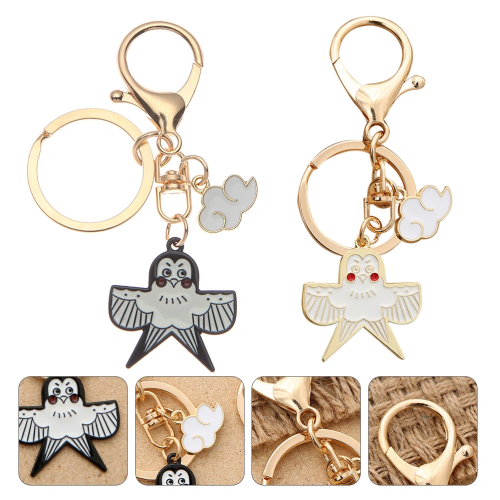 2Pcs Key Chain Kite-pattern Key Ring Bag Pendant Creative Key Ring Gift