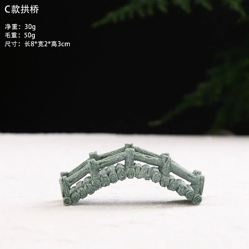 Bridge Statue Miniature Bridge Figurine DIY Micro Landscape Decoration for Fish Tank