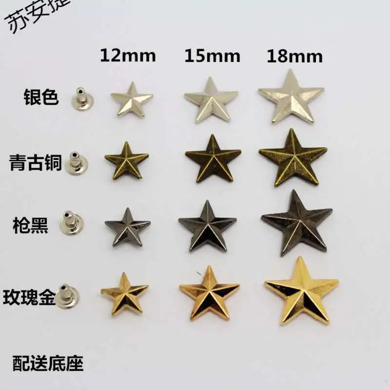 10pcs Star Rivets Crafts Stud Button Alloy Rivet for Shoes Bags Stud Spike Handbag DIY Leather Craft