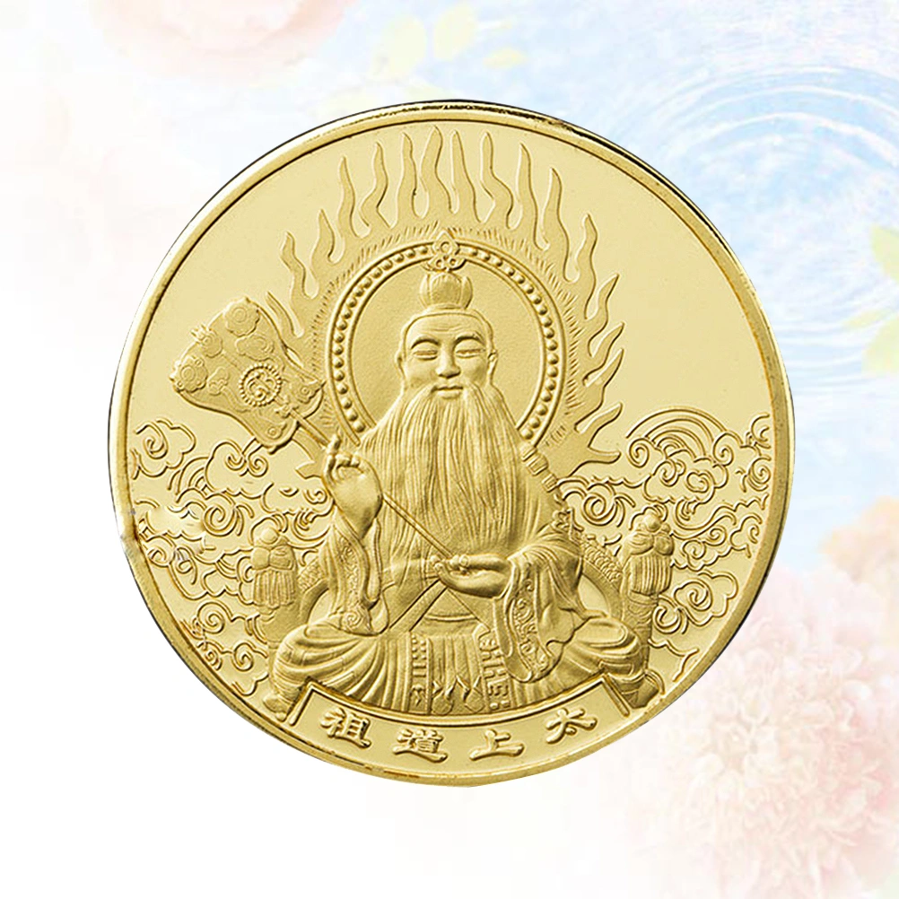 1PC Chinese Feng Shui Coin Lord Lao Zi Taoism Souvenirs Divination Coin (Golden)