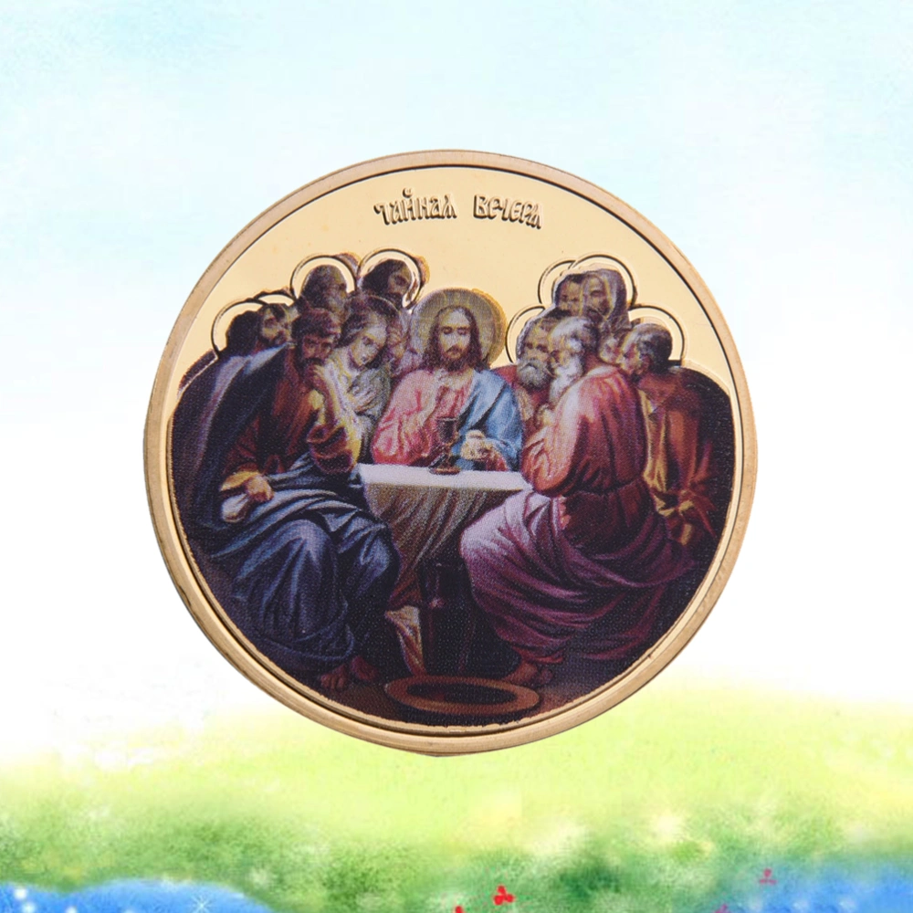 1Pc Delicate Jesus Commemorative Coin Creative Christian Souvenir Coin Artistic Metal Souvenir Badge (Golden)