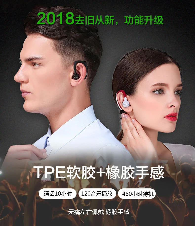 Headset Handsfree Wireless Earbuds Earphones Noise Canceling Stereo In Ear Headphones (Black)