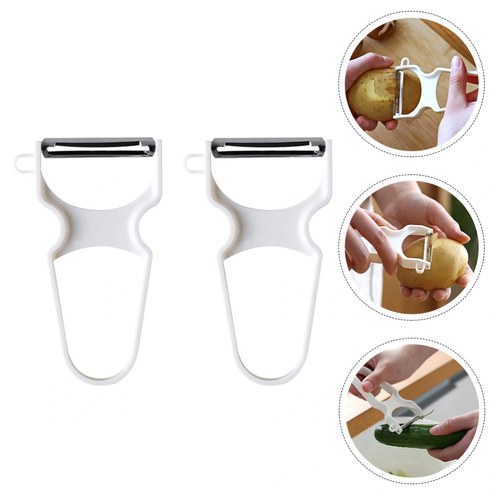 2PCS Simple Manual Peelers Potato Carrot Cucumber Peeling Tools Kitchen Gadgets