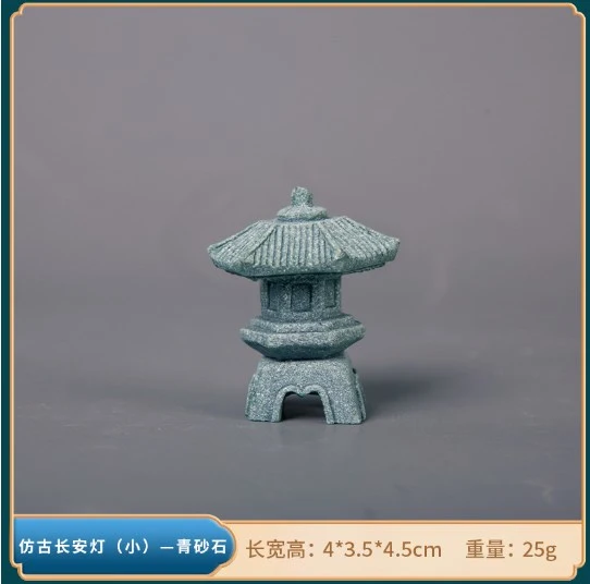 Mini Pagoda Statue Fish Tank Vintage Stone Lantern Bonsai Micro Landscape Decoration