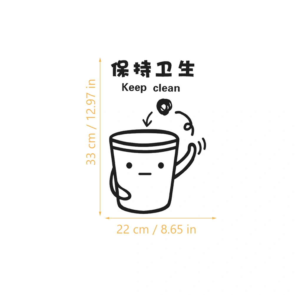 Cartoon Garbage Bin Sticker Waste Bin Sticker Keep Clean Sign Trash Can Sticker