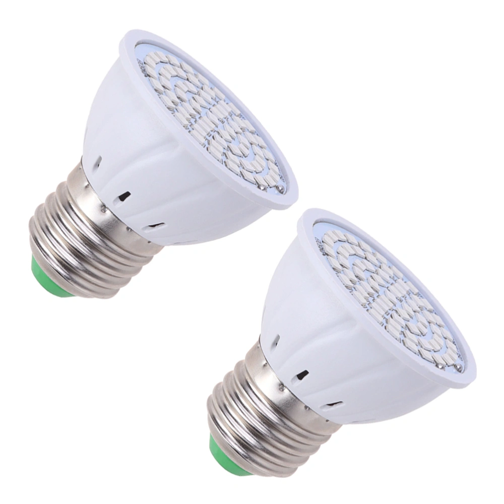 2pcs LED Plant Growth Light E27 Socket Full Spectrum Grow Light Plant Growth Lamp Plant Fill Light (60pcs Lamp Beads)