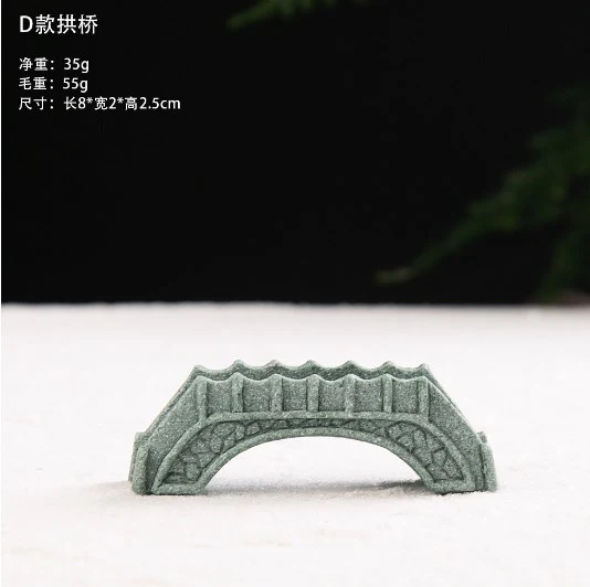 Miniature Stone Bridge Statue Vintage Stone Arch Bridge Zen Style Sculpture Garden Statue