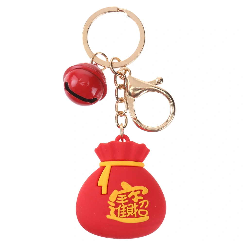 Cartoon New Year Keychain Chinese Style Fortune Bag Key Rings Hanging Pendant Family Friends Gift (Random Style)