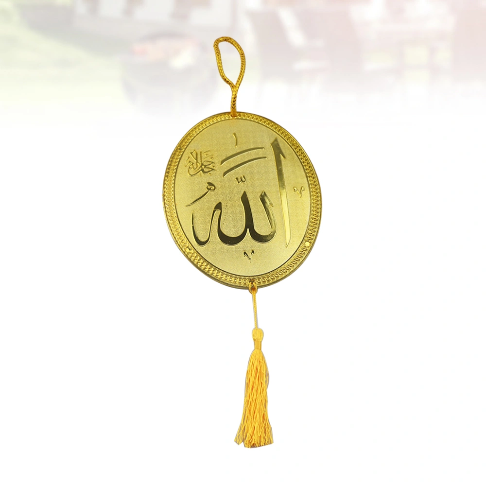 1PC Islamic Eid Tassel Pendant Creative Ramadan Car Pendant Household Eid Themed Hanging Pendant Corban Eid Household Tassel Hanging Decor Delicate Eid Party Hanging Decorations for Home Party Style 2