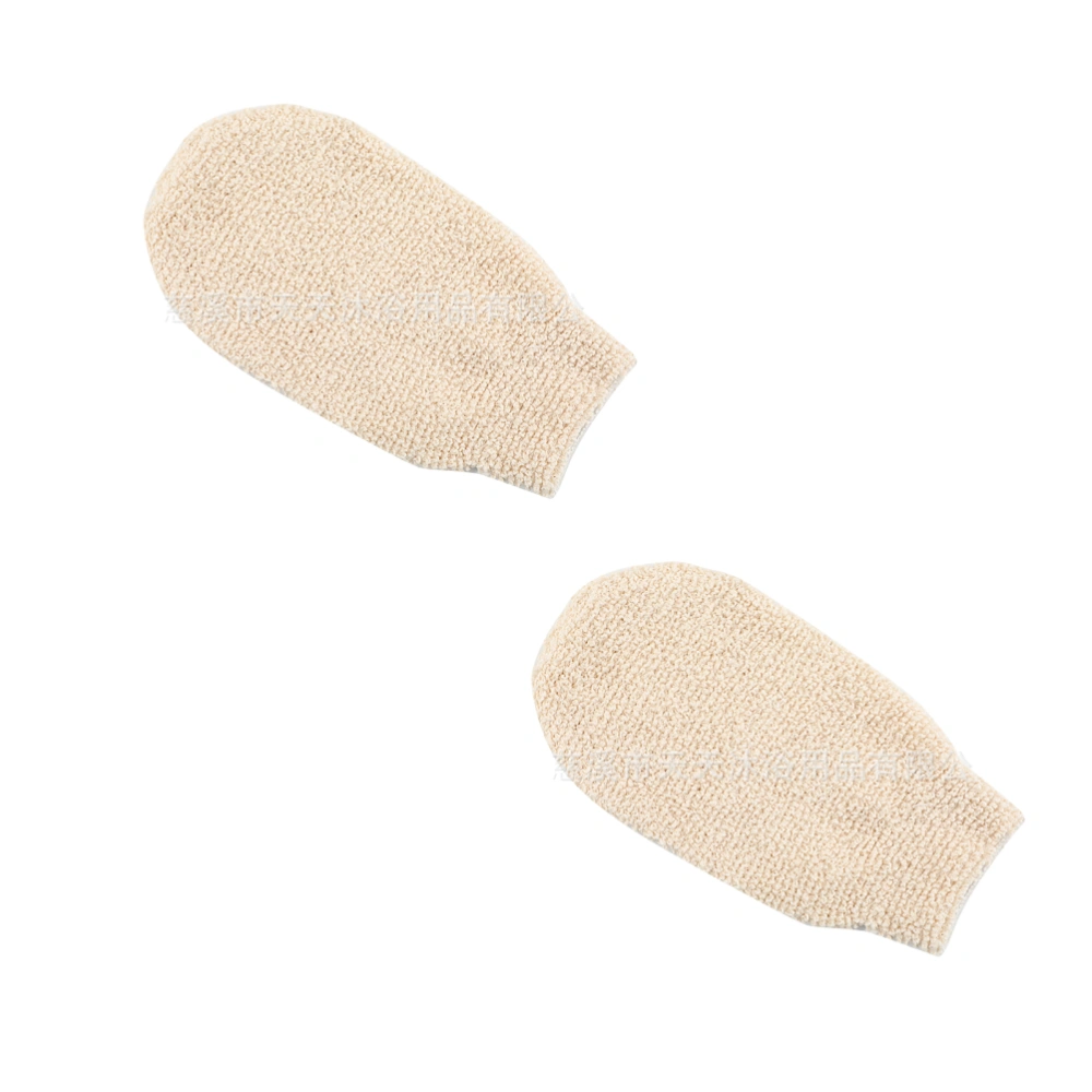 2Pcs Bamboo Fiber Bathing Gloves Body Massage Towel Exfoliator Gloves Back Scrubber