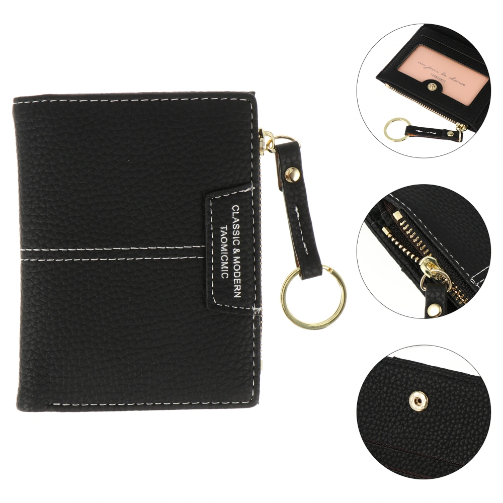 1pc Female Cards Purse Key Wallet Keychain Handbag Change Purse (Black)