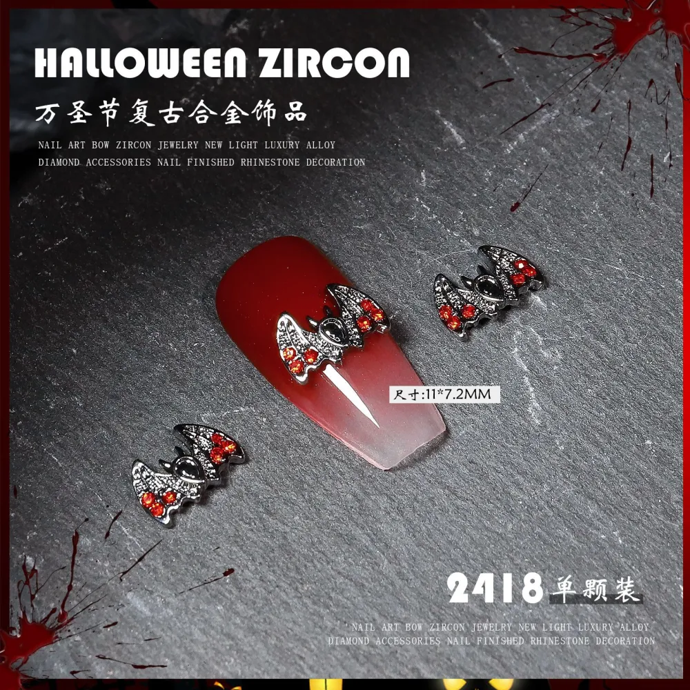 20Pcs Halloween Nail Rhinestones Charms Nail Art Crystal Gems Halloween Party Decoration