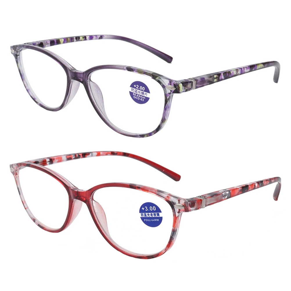 2Pcs Elderly Blue Light Blocking Reading Glasses High-definition Glasses