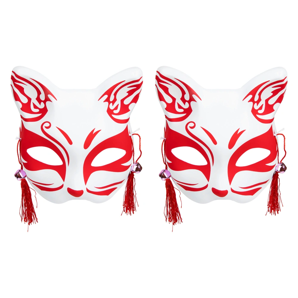 2Pcs Decorative Foxes Masks Multi-function Animal Masks Delicate Party Masks Party Accessory