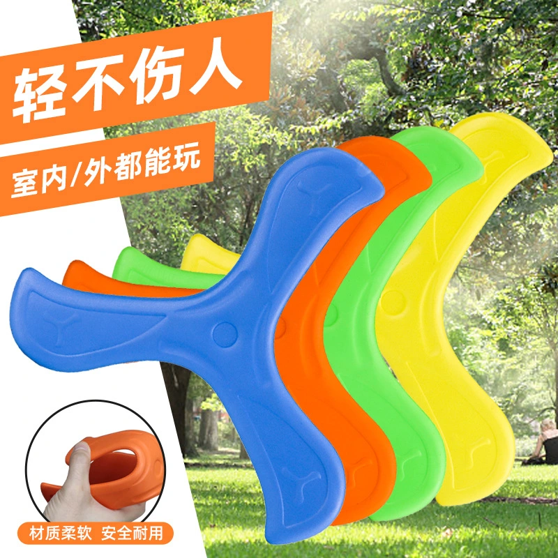 3 pcs Children Boomerang Toy Throwing Boomerang Toy Kids Boomerang Outdoor Boomerang