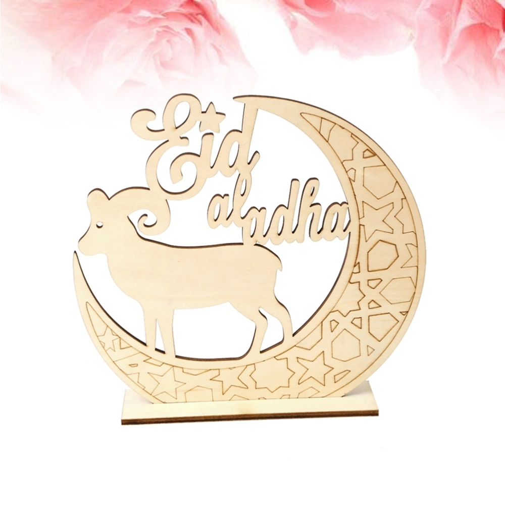 1pc Wooden Eid Al-Fitr Lasser Bairam DIY Moon Sheep DIY Handicrafts Ornament for Home Office Room Festival Decoration