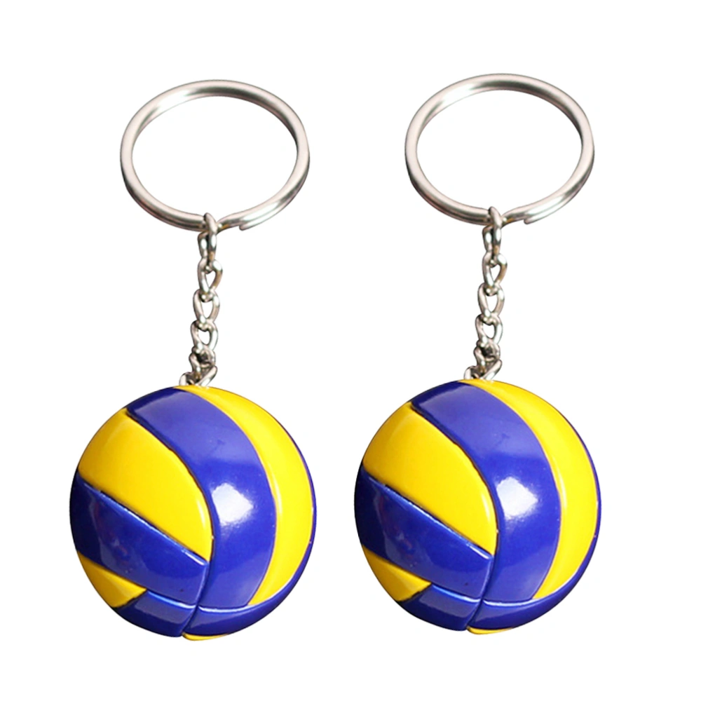 2pcs Key Ring Vivid Ball-theme Keychain Practical Key Holder Chic Key Ring