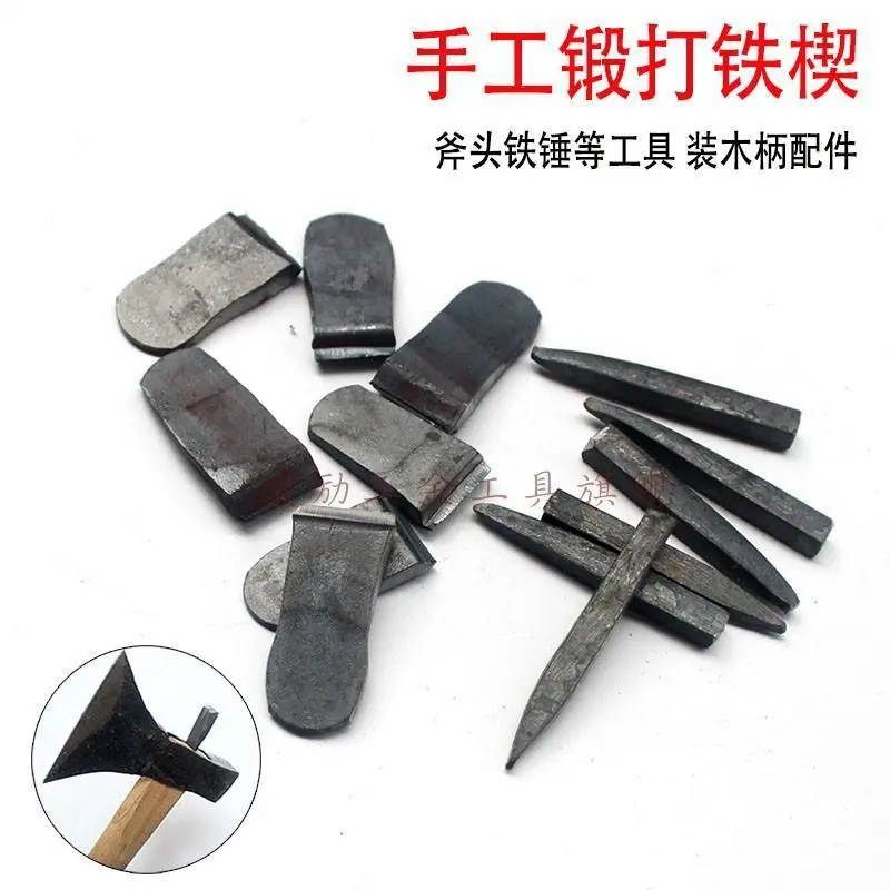 3Pcs Axe Handle Splitting Wedges Cone Shaped Wedges Axe Handle Fixing Accessories