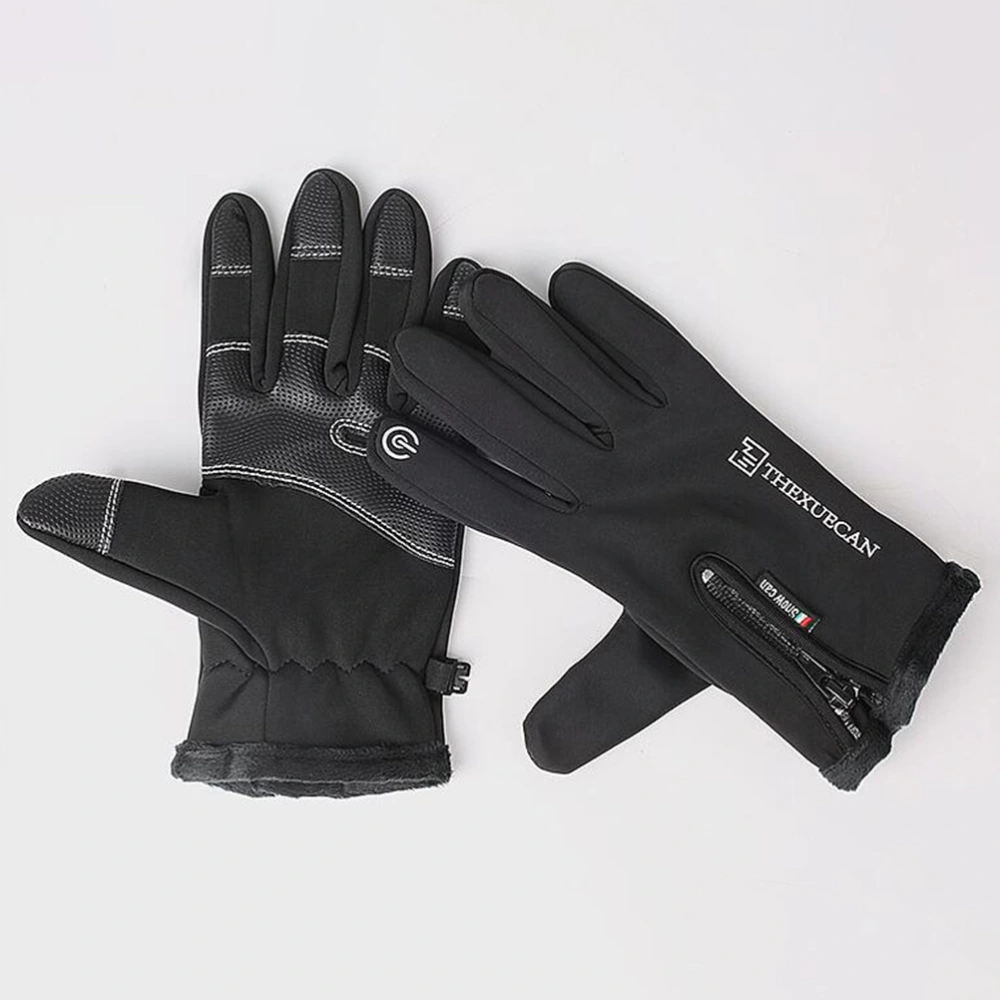 1 Pair of Windproof Gloves Riding Gloves Cold Resistant Glove Touch-Screen Gloves