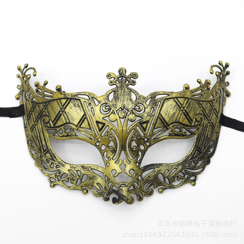 4Pcs Retro Mask Masquerade Mask Prop Festival Adult Mask Dancing Party Prop