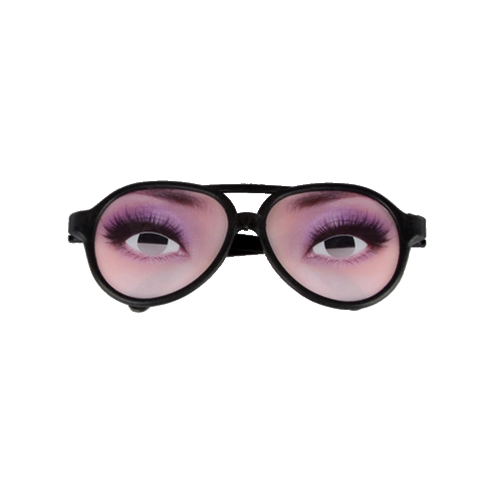 6pcs Extremely Funny Glasses Frame Eyes Mischief Decoration Accessory Holiday Festival Halloween Decoration (Random Pattern)