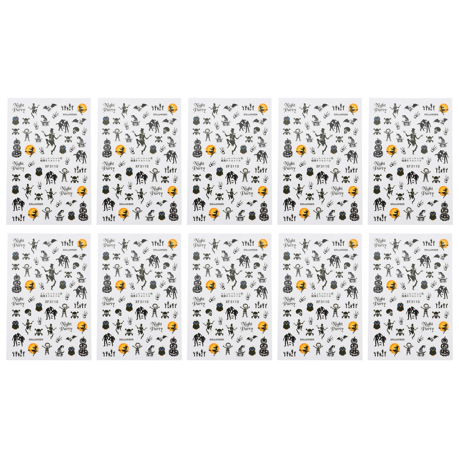 10 Sheets Halloween Nail Art Decals Self Adhesive Nail Sticker Manicure Supplies